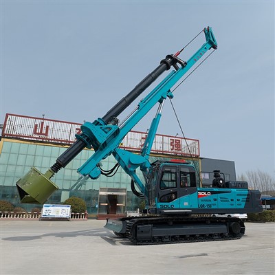 How To Choose A Suitable Rotary Drilling Rig